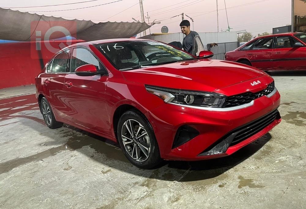 Kia Forte